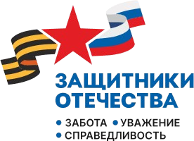 Логотип фонда